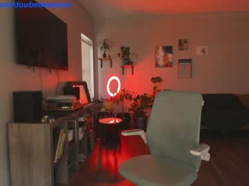 webcam girl doubedeesarai capture image #4165652