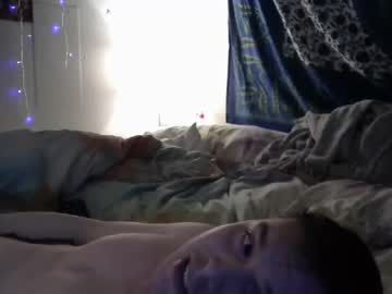 webcam couple jarmy1238 capture image #1633418