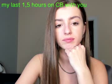 webcam girl coy_amina_ capture image #5064828