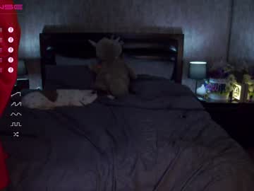 webcam girl karrin capture image #1729071
