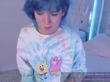 webcam tranny fijisaki capture image #1556289