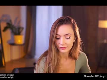 webcam girl _mariarty_ capture image #4249506