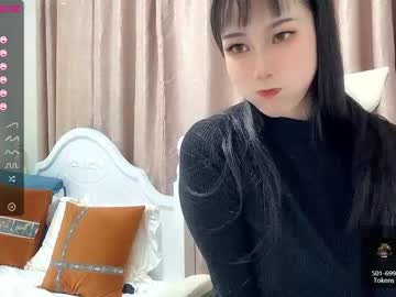 webcam girl abby_youyou capture image #1588297