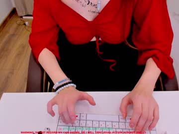 webcam girl coy_kenny capture image #1148593