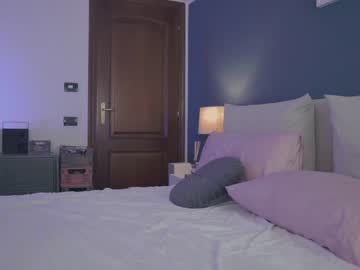 webcam girl ocicat capture image #2321996