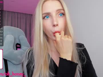 webcam girl oh_honey_ capture image #3783486