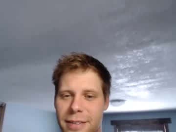 webcam man lancehardin capture image #966326