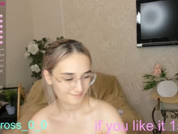 webcam couple melissasimon capture image #4242924