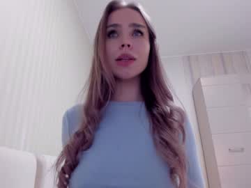 webcam girl aminaswan_ capture image #4777047