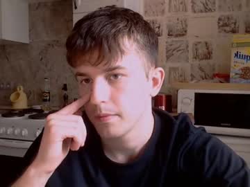 webcam man christian_baker capture image #3302131