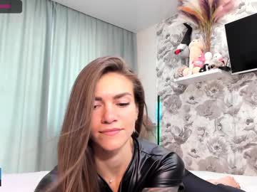 webcam girl joconda capture image #2676079