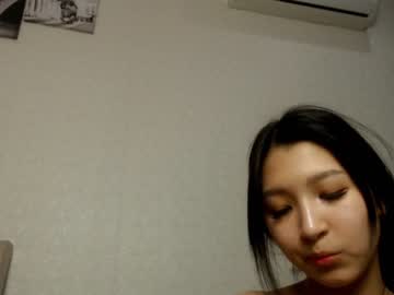 webcam girl kitsune_7 capture image #1800463