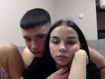webcam couple your_days capture image #4569824