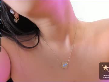 webcam girl akura_01 capture image #2675792