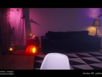 webcam girl _mariarty_ capture image #4032533
