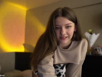 webcam girl coyness_geneva capture image #2070235