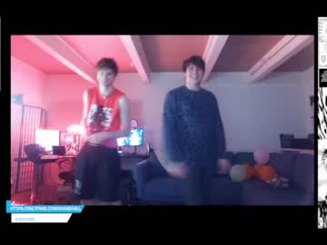 webcam couple shanehall capture image #216075