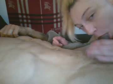 webcam couple epic512 capture image #457566