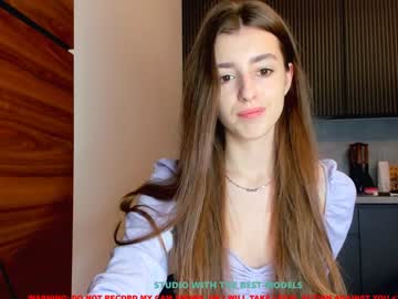 webcam girl coy_amina capture image #1529556