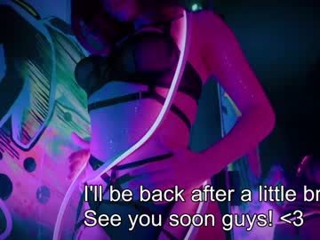 webcam girl pinkncrazy capture image #4420323