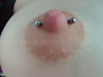 webcam girl sellapink capture image #2323842