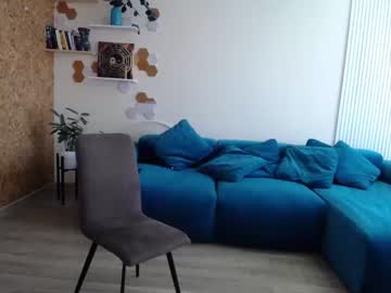 webcam girl asstastic_ capture image #4630180