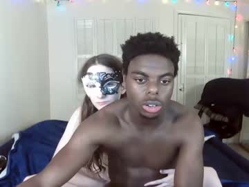 webcam couple lumen_star capture image #4295271