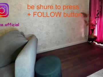webcam girl ehotlovea capture image #2926145