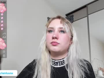 webcam girl mxxnsxsul capture image #4232426