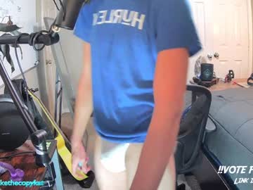 webcam man letsplayblake capture image #5344386