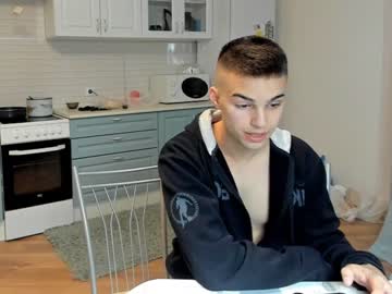 webcam man cute_joni capture image #3470395
