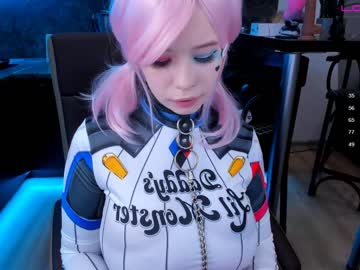 webcam girl arikajoy capture image #737707