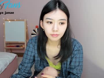 webcam girl ayajanae capture image #183034