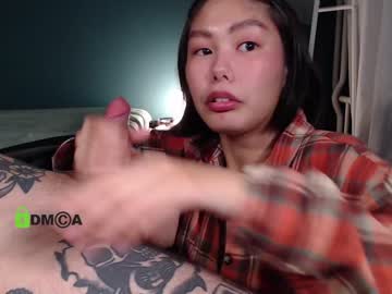 webcam couple kikoluna capture image #195005