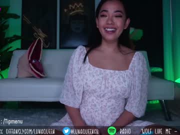 webcam girl lunaqueeeen capture image #4013889