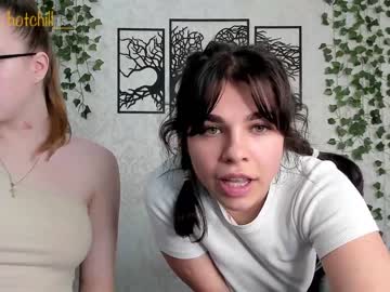 webcam girl hot_chill__ capture image #3851537