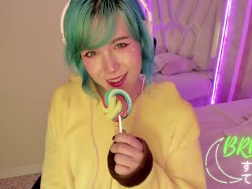webcam tranny fijisaki capture image #2773566