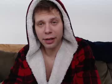webcam man lancehardin capture image #1703700