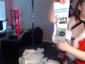 webcam girl skyewatson capture image #1218992