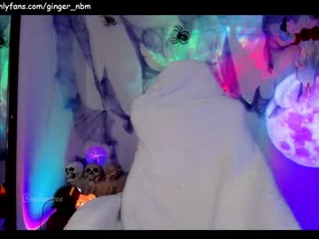 webcam girl nebamazee capture image #4206039