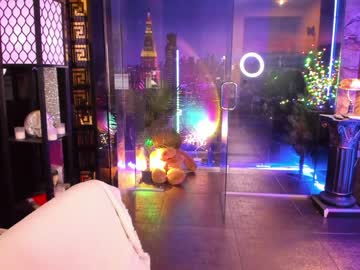 webcam girl alma_pearl capture image #3750240