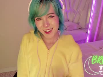 webcam tranny fijisaki capture image #3013097