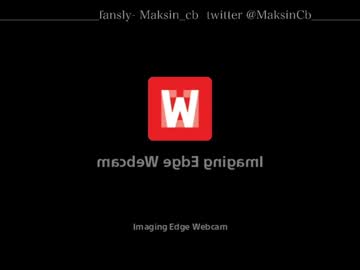 webcam girl maksin_cb capture image #3990370