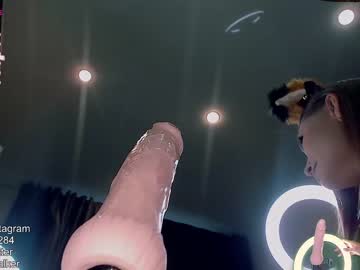 webcam girl queenafina capture image #2509244