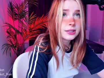 webcam girl pocketrocket_ capture image #755296