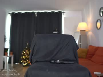 webcam girl queen_leylla capture image #1376369