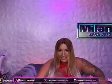 webcam girl tamaramilano capture image #180934