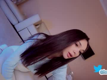 webcam girl hollyextra capture image #4385195