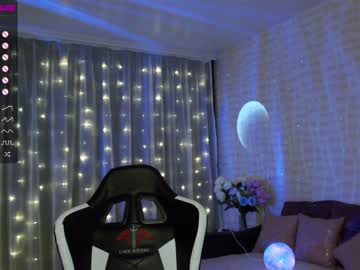 webcam girl magic_elf capture image #648611