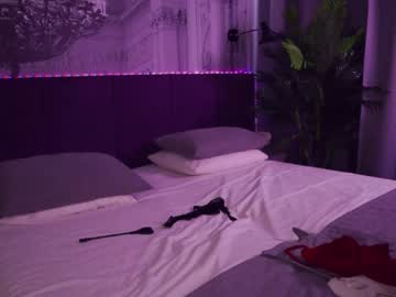 webcam girl dianacherry capture image #5264239